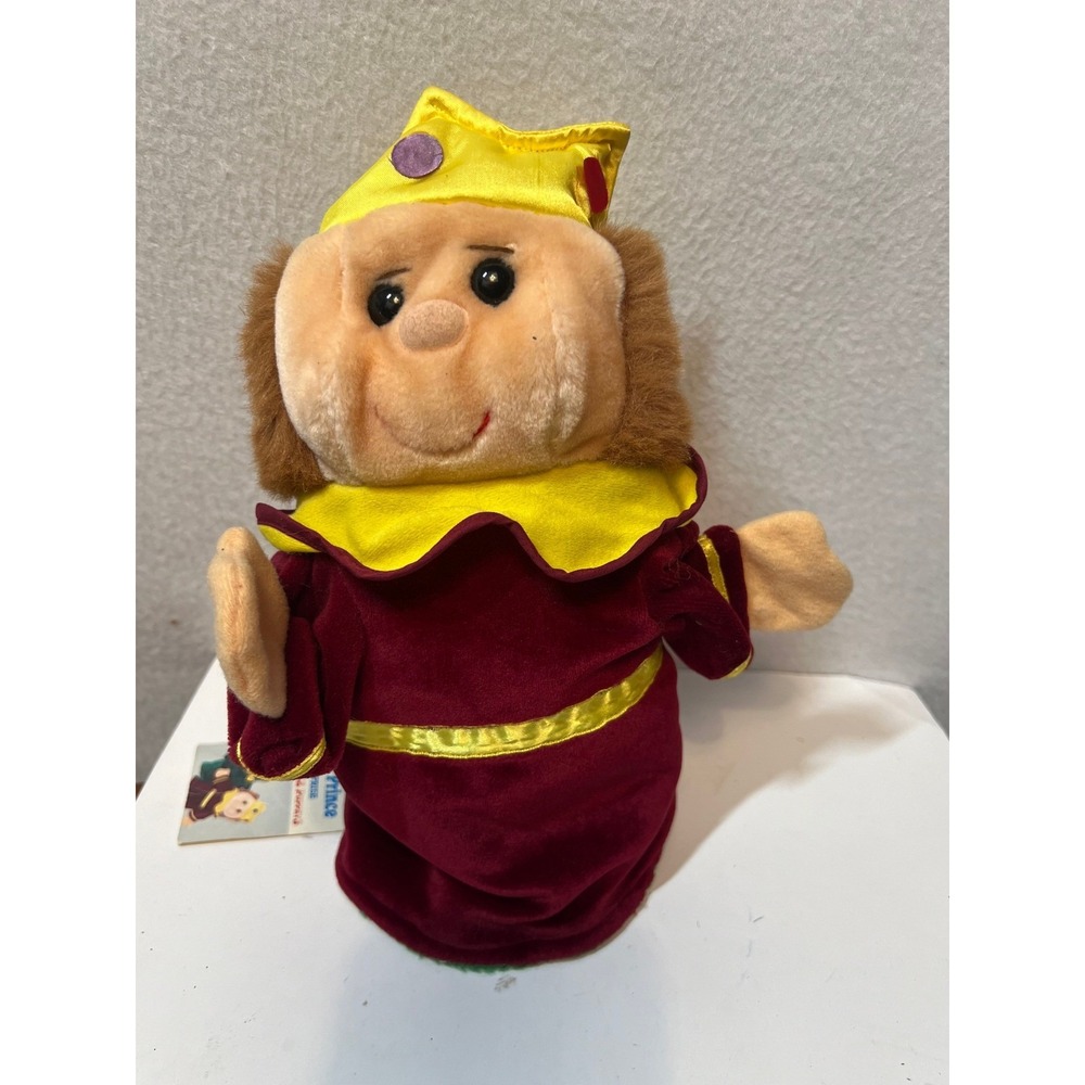 Caltoy Unisex Puppet Frog Prince Reversible Surprise Vintage Green Maroon Plush